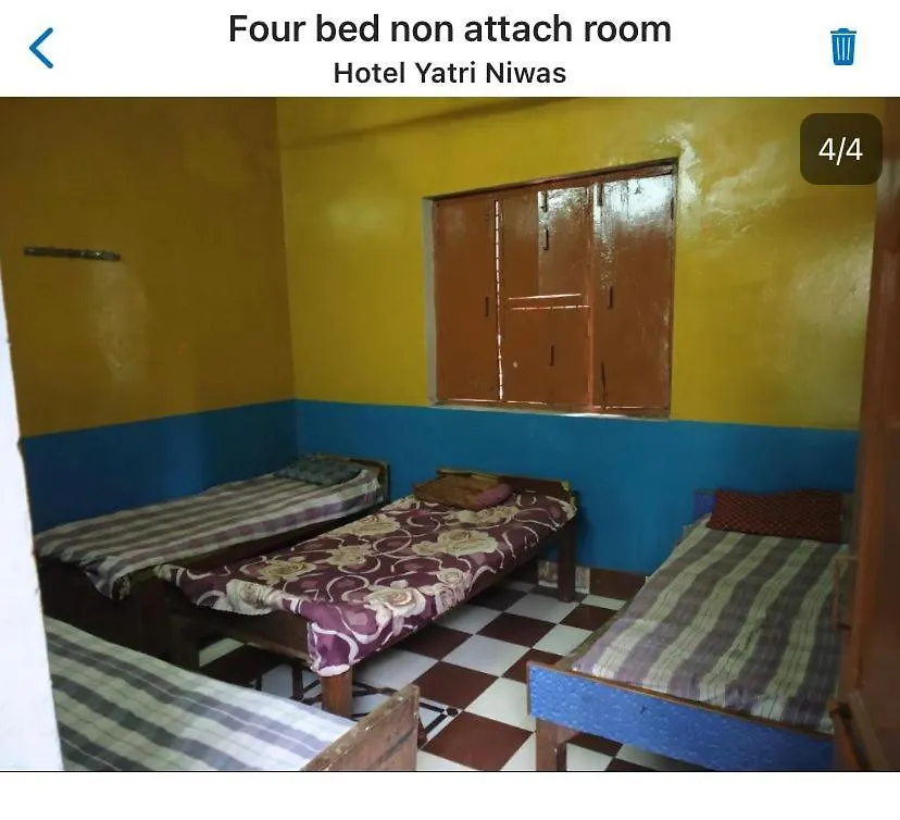 Hotel Yatri Niwas Varanasi 0*,