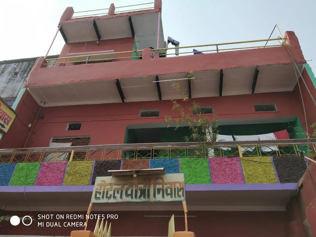 Hotel Yatri Niwas Varanasi
