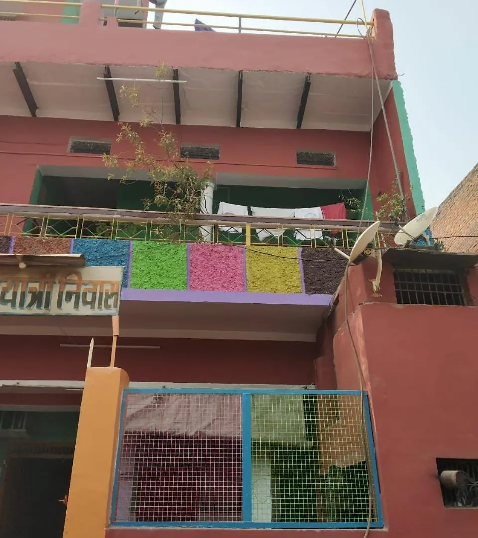 Hotel Yatri Niwas Varanasi Guest house
